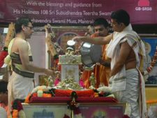 ಲಂಡನ್ ನಲ್ಲಿ ರಾಘವೇಂದ್ರ ಸ್ವಾಮಿಯ 344ನೇ ಆರಾಧನೆ