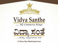 ಹುಬ್ಬಳ್ಳಿಯ ಈ ಸಂತೀ ಒಳಗ ಕಾಯಿಪಲ್ಯಾ ಸಿಗಂಗಿಲ್ಲ!