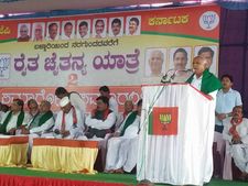 ಮುಖ್ಯಮಂತ್ರಿ ಸಿದ್ದರಾಮಯ್ಯಗೆ ಎಚ್ಚರಿಕೆ ಕೊಟ್ಟ ಯಡಿಯೂರಪ್ಪ