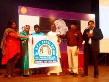 ಇಳಯರಾಜ ಭಾವಯಾನದಲ್ಲಿ ಹರಿಯಿತು ಕಲಾಂ ವ್ಯಕ್ತಿತ್ವ