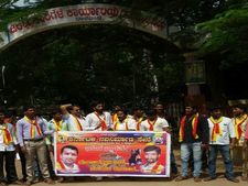 ಕಳಸಾ ಬಂಡೂರಿ: ರಾಜ್ಯದಲ್ಲಿ ಮಹಾರಾಷ್ಟ್ರ ಏಕೀಕರಣ ಸಮಿತಿ ನಿಷೇಧಿಸಿ
