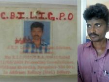ಟಿಕೆಟ್ ಚೆಕ್ ಮಾಡಲು ಬಸ್ ಹತ್ತಿದವ ಪೊಲೀಸರ ಅತಿಥಿ!
