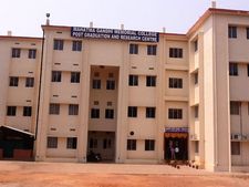 ಉಡುಪಿ ಮುದ್ದಣ ಮಂಟಪದಲ್ಲಿ ಕೊಂಕಣಿ ಸಾಹಿತ್ಯ ಸಮಾವೇಶ