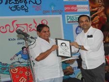ಕುಂದಾಪುರದಲ್ಲಿ ಕಾರ್ಟೂನ್ ಲೋಕ ತೆರೆದಿದೆ, ಹೋಗಿಬನ್ನಿ