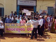 ಅತಿಥಿ ಉಪನ್ಯಾಸಕರು ಶೂ ಪಾಲಿಶ್ ಮಾಡಿದ್ದೇಕೆ?