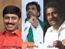 ಉಪಚುನಾವಣೆ : ಅರಳಿದ ಕಮಲ, ಮುದುಡಿದ ಕಾಂಗ್ರೆಸ್