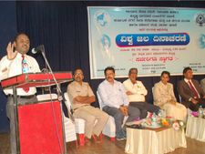 ಜಲದಿಂದ ಮನುಜ ಕುಲ, ಜಲವೇ ಜೀವ ಸಂಕುಲ