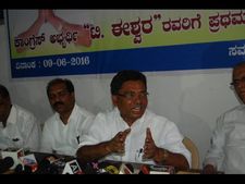 'ಕರ್ನಾಟಕಕ್ಕೆ ಬಂದ ಪ್ರಧಾನಿಗೆ ಬರ ಪರಿಸ್ಥಿತಿ ಕಾಣಲಿಲ್ಲವೇ'?