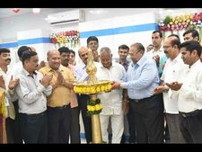 ಹುಬ್ಬಳ್ಳಿ: ಕೊಪ್ಪೀಕರ ರಸ್ತೆಯಲ್ಲಿ ಭಾರತ್ ಬ್ಯಾಂಕ್ ಶಾಖೆ ಆರಂಭ 