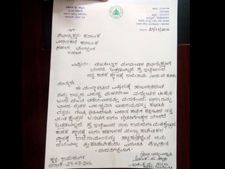 ಮಹದಾಯಿಗೆ ಆಗ್ರಹಿಸಿ ರಾಮದುರ್ಗ ಶಾಸಕ ಅಶೋಕ್ ರಾಜೀನಾಮೆ