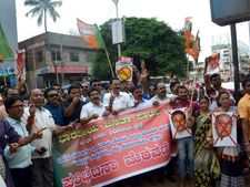 'ದೇಶ ವಿರೋಧಿ ಘೋಷಣೆ ಕೂಗಿದವರಿಗೆ ಶಿಕ್ಷೆ ಯಾವಾಗ?'