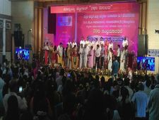 ಉಡುಪಿಯಲ್ಲಿ ಕರಾವಳಿ ಶೆಟ್ಟಿಗಾರ್ ಸಮಾವೇಶ