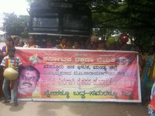 Live : ಮಂಡ್ಯದಲ್ಲಿ ಶಾಲಾ-ಕಾಲೇಜುಗಳಿಗೆ 2 ದಿನ ರಜೆ