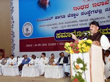 'ಒಂದು ವರ್ಷದಲ್ಲಿ ತುಮಕೂರು ಸೌರ ವಿದ್ಯುತ್ ಘಟಕ ಪೂರ್ಣ' 