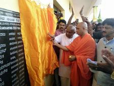 ಒಂದೇ ವೇದಿಕೆಯಲ್ಲಿ ವಿವಿಧ ಪಕ್ಷಗಳ ಒಕ್ಕಲಿಗ ಮುಖಂಡರು
