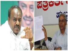 ಕುಮಾರಸ್ವಾಮಿ ಅವರಿಂದ 200 ಎಕರೆ ಭೂ ಕಬಳಿಕೆ-ಹಿರೇಮಠ