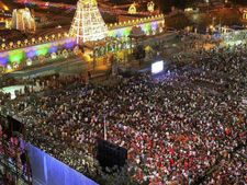 ತೆಲಂಗಾಣಕ್ಕೆ ತಿರುಪತಿ ತಿಮ್ಮಪ್ಪ ಸಾವಿರ ಕೋಟಿ ಬಾಕಿ!