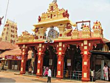 ಕನಕ, ಸ್ವಾಭಿಮಾನದ ನಡೆ ಕಾರ್ಯಕ್ರಮಕ್ಕೆ ಉಡುಪಿ ಜಿಲ್ಲಾಡಳಿತ ಬ್ರೇಕ್