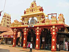 ಉಡುಪಿ ಶ್ರೀಕೃಷ್ಣ ಮಠಕ್ಕೆ ಮುತ್ತಿಗೆ ಹಾಕಿದರೆ ಸುಮ್ನೆ ಬಿಡ್ತೀವಾ?