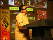 ಸಿಂಗಾರ ಸಮ್ಮೇಳನಕ್ಕೆ ಅಧ್ಯಕ್ಷರ ಅತ್ಯಾದರದ ಸ್ವಾಗತ