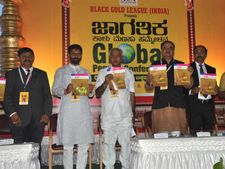 ಚಿಕ್ಕಮಗಳೂರಿನಲ್ಲಿ ಶೀಘ್ರ ಸ್ಪೈಸ್ ಪಾರ್ಕ್ ಸ್ಥಾಪನೆ