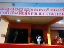  ತುಮಕೂರಿನಲ್ಲಿ ರು 2000 ಮುಖಬೆಲೆ 3 ಲಕ್ಷ ಹಣ ವಶ 