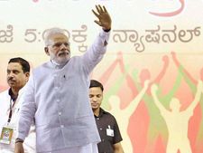 ನ.13ರಂದು ಬೆಳಗಾವಿಗೆ ಪಿಎಂ ಮೋದಿ ಭೇಟಿ