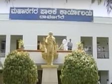 ದಾವಣಗೆರೆ ಪಾಲಿಕೆಯಿಂದ ಬಂತು ಖಡಕ್ ಎಚ್ಚರಿಕೆ!
