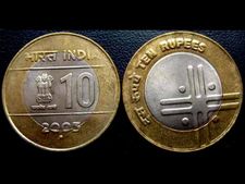 ಹುಬ್ಬಳ್ಳಿಯಲ್ಲಿ 10 ರೂ. ನಾಣ್ಯ ವದಂತಿ ಬಗ್ಗೆ ಬ್ಯಾಂಕ್ ಸ್ಪಷ್ಟನೆ