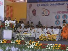 'ವೈಜ್ಞಾನಿಕ ಶಿಕ್ಷಣದಿಂದ ಸಾಮಾಜಿಕ ಸಮಸ್ಯೆಗಳಿಗೆ ಪರಿಹಾರ' 