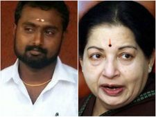 'ಅಮ್ಮನ ಮಗ'ನ ದಾಖಲೆ ನಕಲಿ, ಆತನ ಜೈಲಿಗಟ್ಟಿ ಎಂದ ಹೈಕೋರ್ಟ್