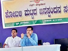 ಗದಗಿನ ಜನ ಜಾನುವಾರುಗಳಿಗೆ ನೀರು ಮೇವಿಗೆ ಡಿಸಿ ಆದೇಶ