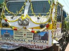 ಹಾಸನ- ಬೆಂಗಳೂರು ರೈಲಿನ ವೇಳಾಪಟ್ಟಿ, ಏನೆಂದು ಹೆಸರು?