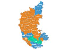  ರಾಜ್ಯದ ವಿವಿಧ ಜಿಲ್ಲೆಗಳ ಸುದ್ದಿಯ ರೌಂಡಪ್