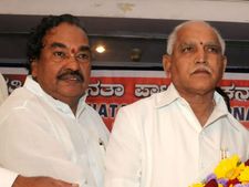 ಕಾರ್ಯಕರ್ತನ ಮಾತಿಗೆ ಒಟ್ಟಿಗೆ ಕೈ ಹಿಡಿದು ಒಗ್ಗಟ್ಟು ಪ್ರದರ್ಶಿಸಿದ ಬಿಎಸ್ ವೈ-ಈಶು
