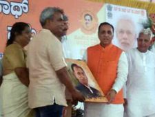 ಹಾವೇರಿಯಲ್ಲಿ ಕಾಂಗ್ರೆಸ್ ಮೇಲೆ ಹರಿಹಾಯ್ದ ಗುಜರಾತ್ ಸಿಎಂ ರೂಪಾನಿ