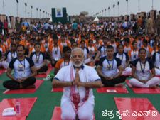 ಪ್ರಧಾನಿ ಮೋದಿ ಜೊತೆ ಯೋಗಾಸನ ಮಾಡಿದ 50,000 ಜನ
