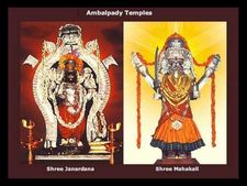 ಯುವತಿಯ ಮೈಮೇಲೆ ಪ್ರೇತಾತ್ಮ, ನಿಬ್ಬೆರಗಾಯಿತು ಉಡುಪಿ ದೇವಾಲಯ 