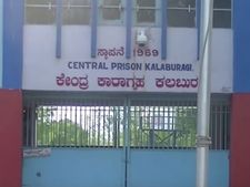 ಕಲಬುರ್ಗಿ ಕಾರಾಗೃಹದಲ್ಲಿ ವಾರ್ಡರ್‌ ಮೇಲೆ ಖೈದಿಗಳಿಂದ ಹಲ್ಲೆ, ಭಾರೀ ಭದ್ರತೆ 