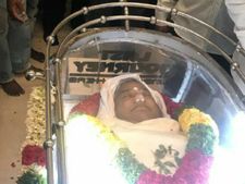 ಕೆಲವೇ ಕ್ಷಣಗಳಲ್ಲಿ ಪಂಚಭೂತಗಳಲ್ಲಿ ಲೀನರಾಗಲಿರುವ ಧರಂ ಸಿಂಗ್