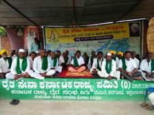 ಮಹದಾಯಿ: ಮೂರನೇ ದಿನಕ್ಕೆ ಕಾಲಿಟ್ಟ ಉಪವಾಸ ಸತ್ಯಾಗ್ರಹ