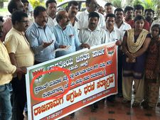 ಉಡುಪಿ: ಪ್ರತಿಭಟನೆಯಲ್ಲಿ ಎಡವಟ್ಟು ಮಾಡಿಕೊಂಡ ಬಿಜೆಪಿ 