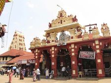 ಫೇಸ್ ಬುಕ್ ನಲ್ಲಿ ಉಡುಪಿ ಕೃಷ್ಣ ಮಠದ ಬಗ್ಗೆ ಅವಹೇಳನಕಾರಿ ಪೋಸ್ಟ್