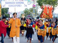 ಸಿಂಗಪುರದಲ್ಲಿ ಮೆರೆದ ಕರ್ನಾಟಕದ ಜಾನಪದ ಮೆರವಣಿಗೆ
