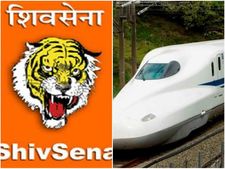 ಬುಲೆಟ್ ರೈಲಿನಿಂದ ಗುಜರಾತಿ ಉದ್ಯಮಿಗಳಿಗೆ ಮಾತ್ರ ಲಾಭ : ಕಿಡಿಕಾರಿದ ಶಿವಸೇನೆ