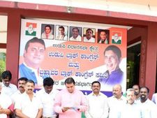 ಉಡುಪಿಯಲ್ಲಿ ಮನೆ ಮನೆಗೆ ಕಾಂಗ್ರೆಸ್‌ ಕಾರ್ಯಕ್ರಮಕ್ಕೆ ಚಾಲನೆ