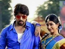 ಸಕಲೇಶಪುರ : ಕಾಫಿ ದಿನಾಚರಣೆ ಉದ್ಘಾಟನೆಗೆ ಯಶ್ ದಂಪತಿ? 