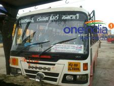 ಮಹಾರಾಷ್ಟ್ರದಲ್ಲಿ ಕರ್ನಾಟಕದ ಬಸ್‌ ಮೇಲೆ ಕಲ್ಲೆಸೆತ