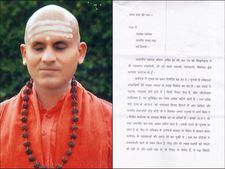 ಧಾರವಾಡ: ಚುನಾವಣೆಗೆ ಸ್ಪರ್ಧಿಸಲು ಮನಗುಂಡಿಯ ಸ್ವಾಮೀಜಿ ಸಜ್ಜು