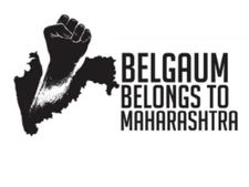 ಕನ್ನಡಿಗರನ್ನು ಕೆರಳಿಸಿ, ಮರಾಠಿ ಯುವಕರಿಂದ ಪ್ರೋಮೊ